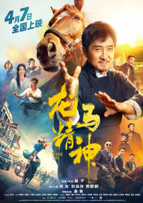 国产欧美亚洲精品第一页青草
